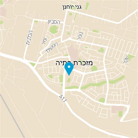 סופר פארם מזכרת בתיה.